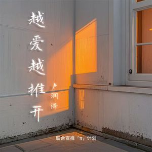 操大奶美女国产
