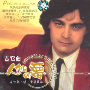 操大奶美女国产
